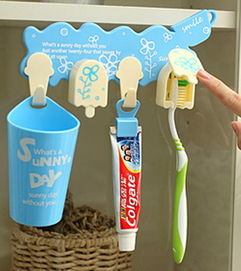 超卡通可愛(ài)家居衛(wèi)浴日用品 點(diǎn)燃浴室創(chuàng)意激情的多彩世界