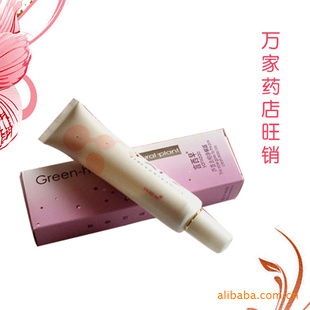 家居日用品 構(gòu)建舒適生活的基礎(chǔ)